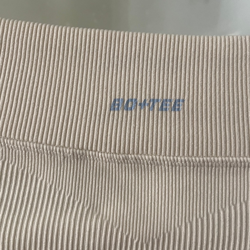 Bo+Tee Cream Ribbed Sports Bra and Shorts Set - Picture 5 of 11